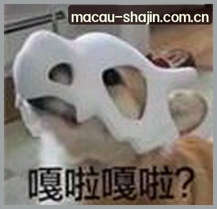周伟