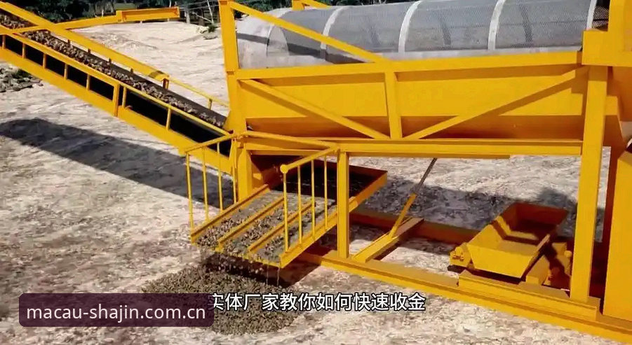 澳门沙金游戏种类评测与选择指南：多元化玩法深度解析